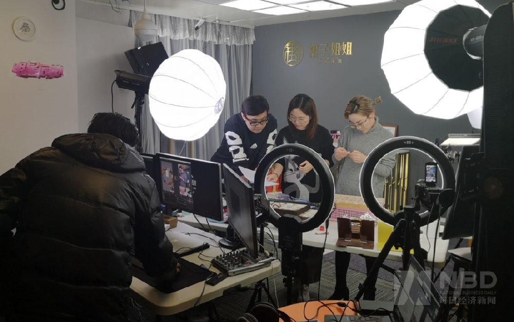 1658330050144026.png 西安視頻直播 (1).png