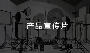 1686457483647861.jpg index_dibu_zz_2.jpg